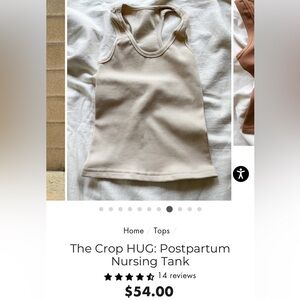 Bao Bei Body The Crop Hug Tank